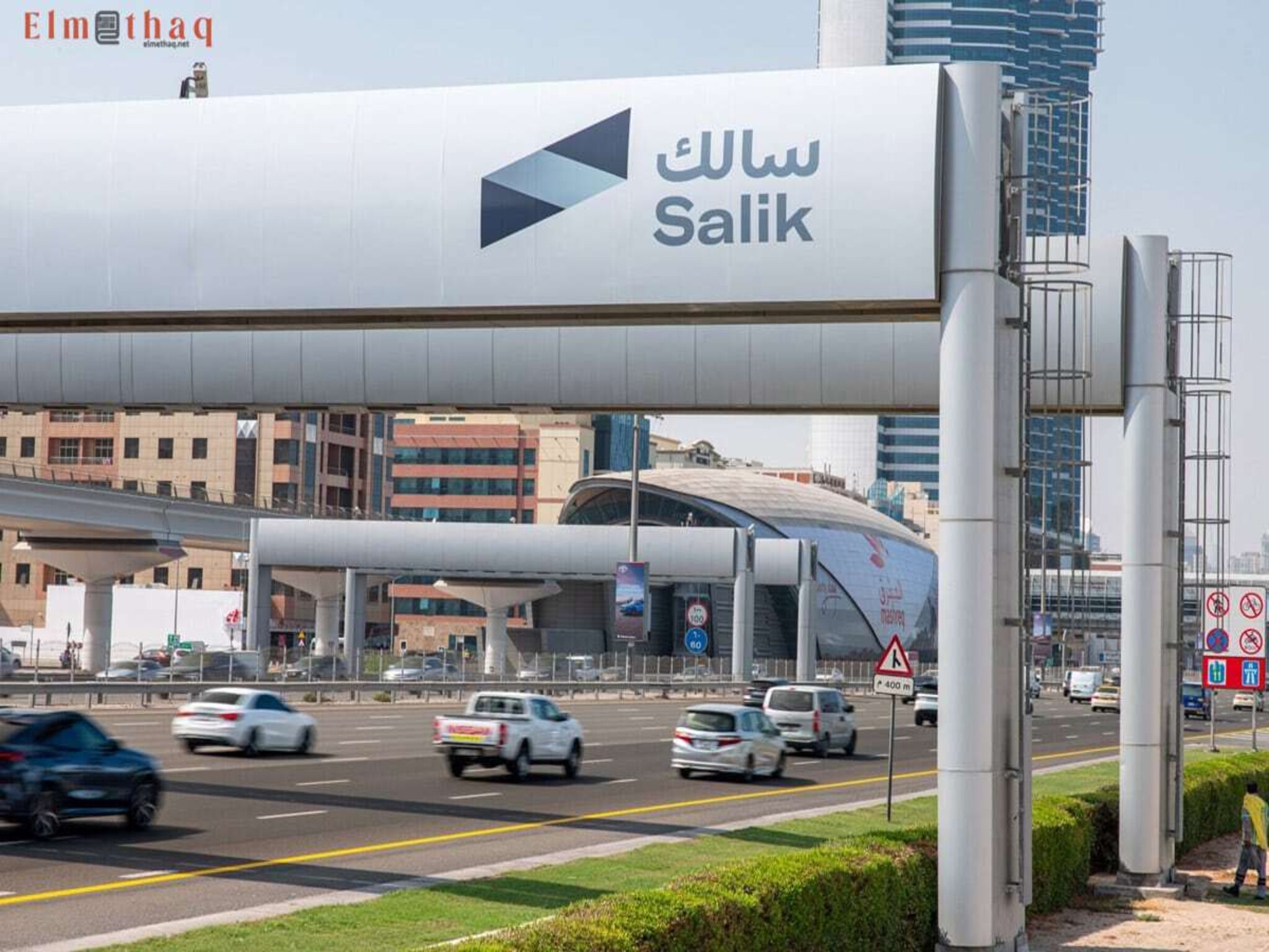 UAE: SALIK records 562 AED million in revenue in Q1 2024