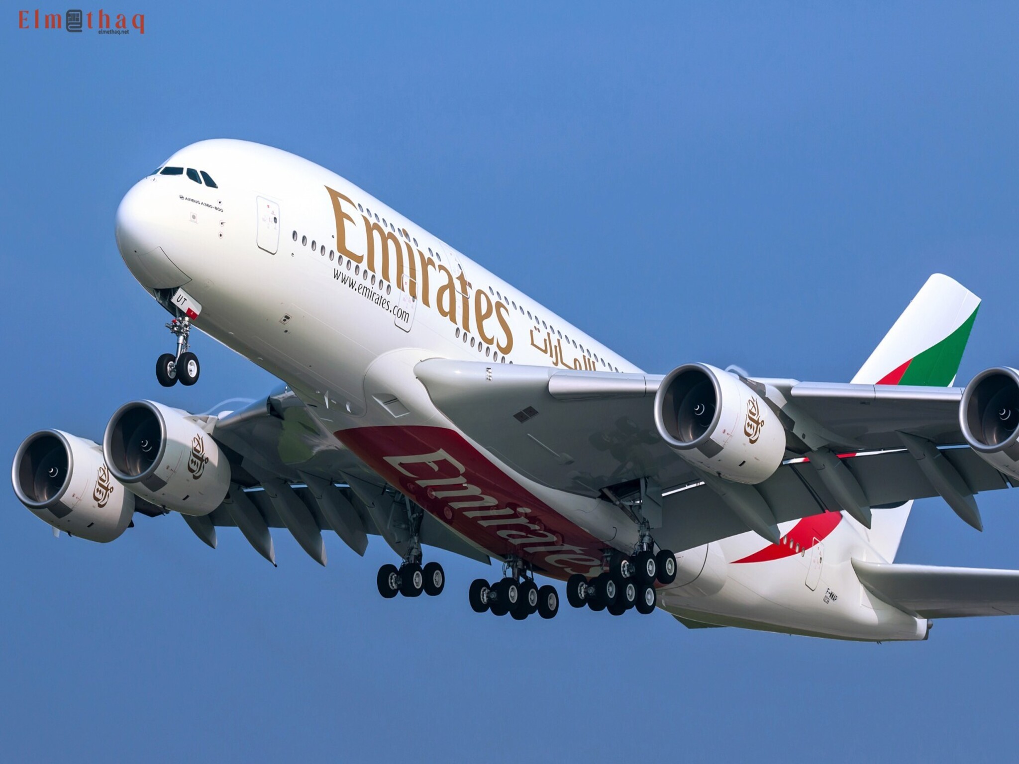 Emirates Airlines announces the relocation of operations to Al Maktoum Airport