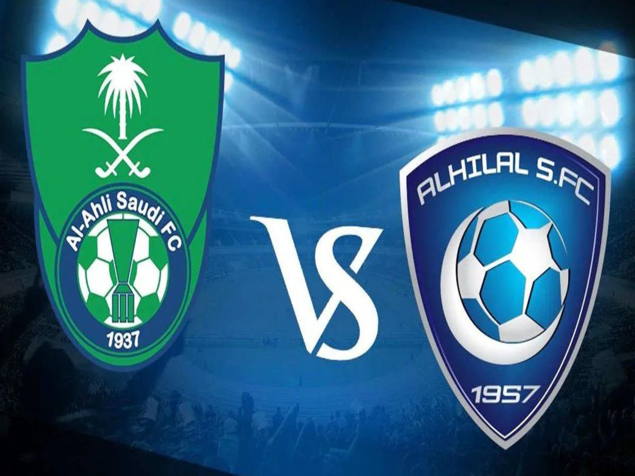 تأجيل مباراة الهلال والأهلي في الدوري السعودي للمحترفين 2024