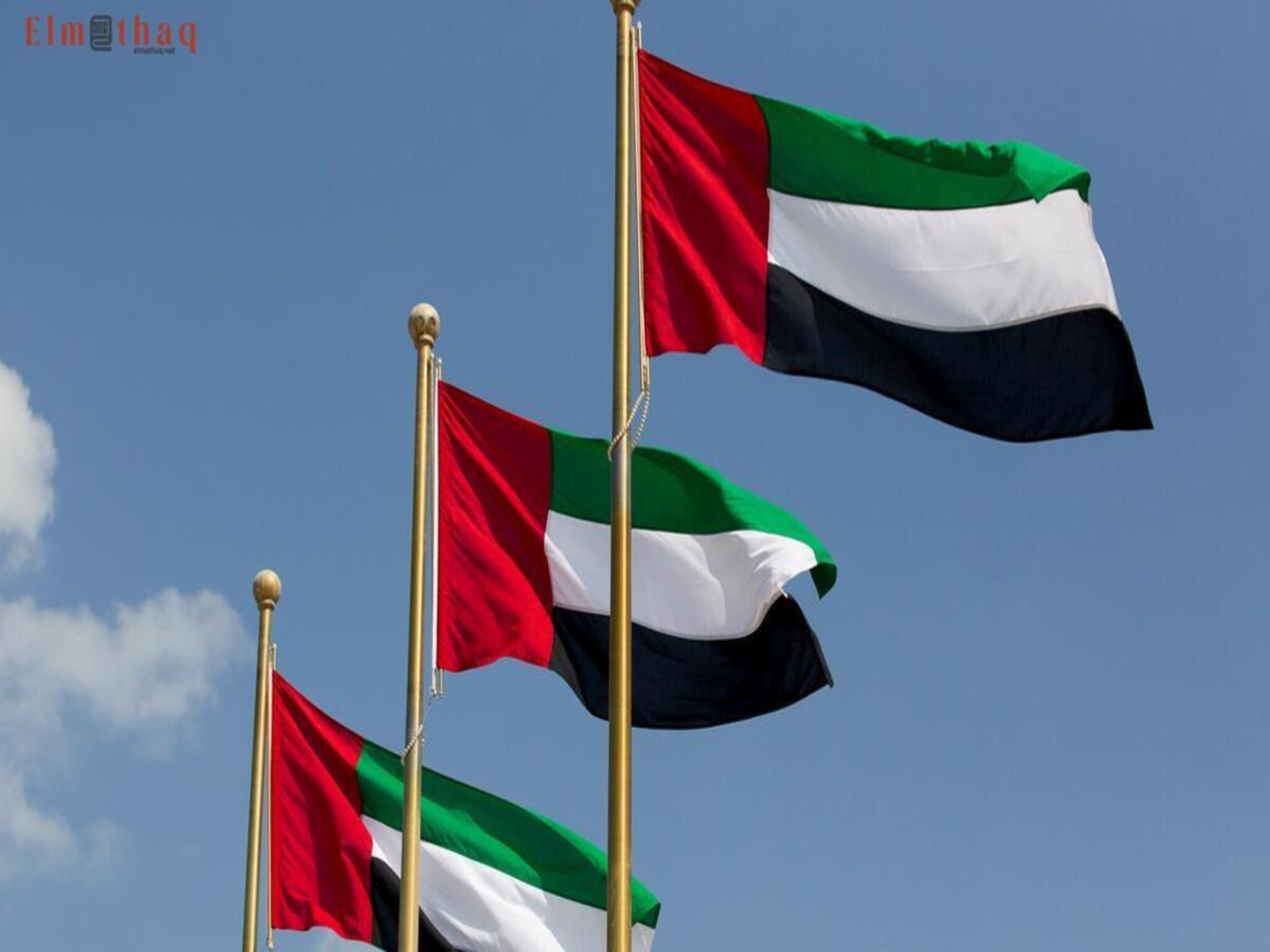 UAE strongly condemns the attempted takeover in Congo
