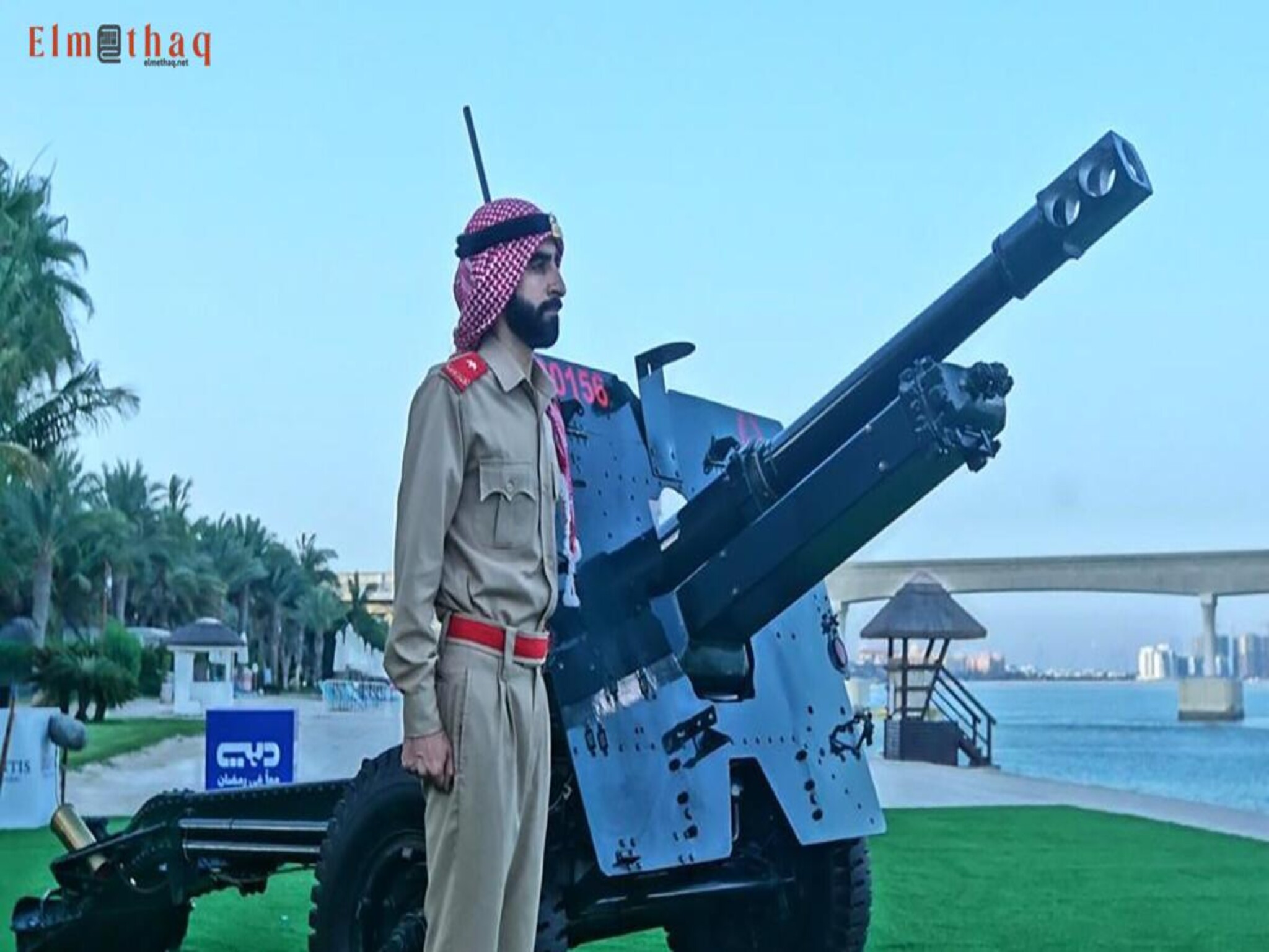 Dubai Police unveil Eid Al Adha 2024 Cannon Locations