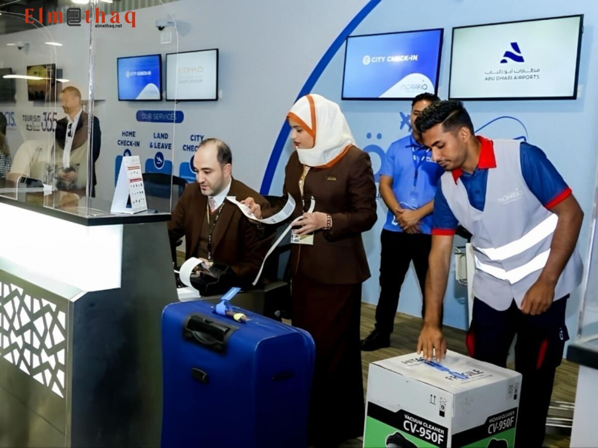 UAE launches new Al Ain check-in service for Abu Dhabi airport passengers