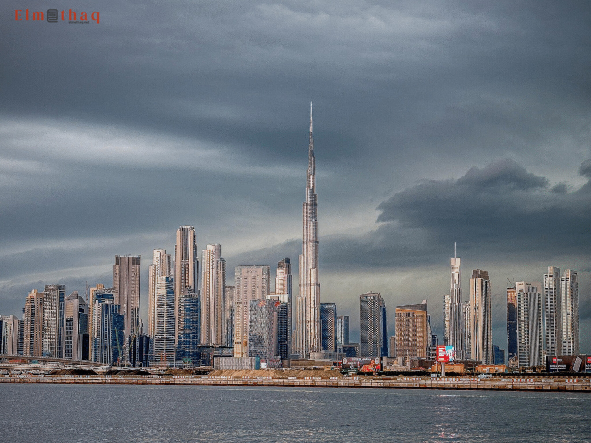 UAE Weather: Meteorology Forecasts Increasing Rain Chances as June Progresses