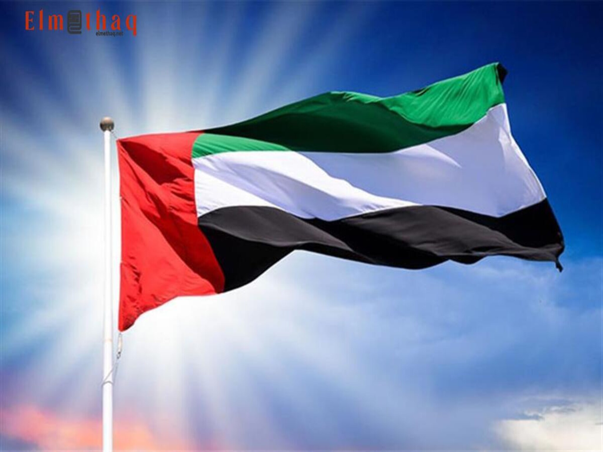 UAE Ministry strongly denounces terrorist attacks in Dagestan