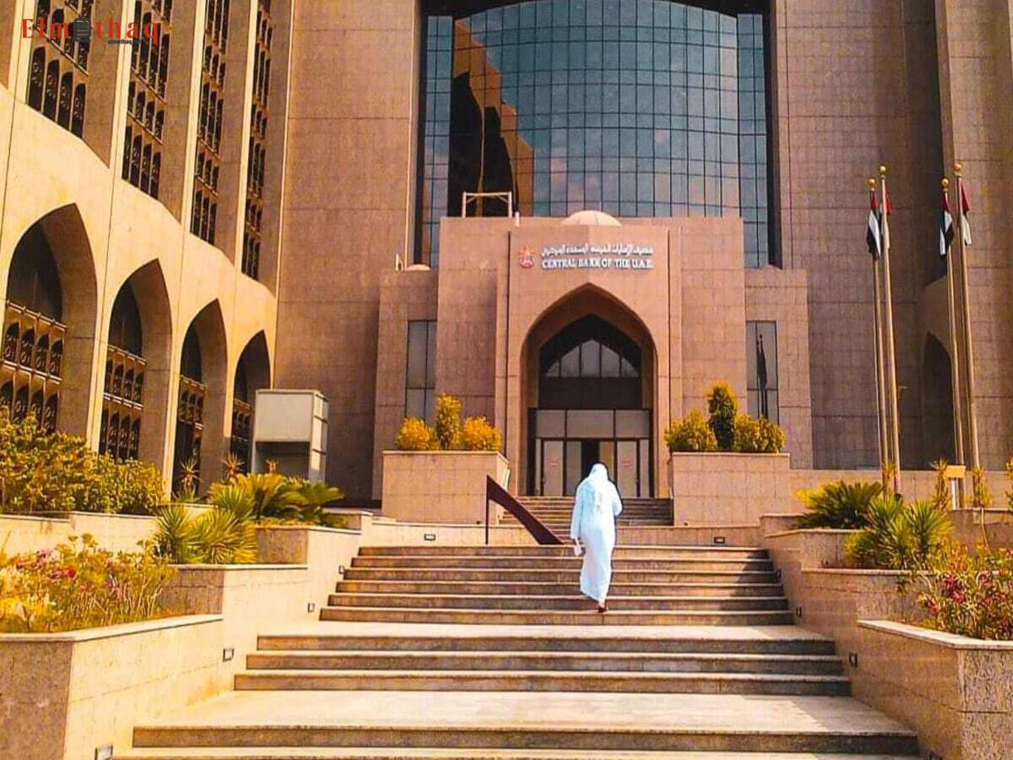 UAE Central Bank launches Digital Dirham to revolutionize financial landscape