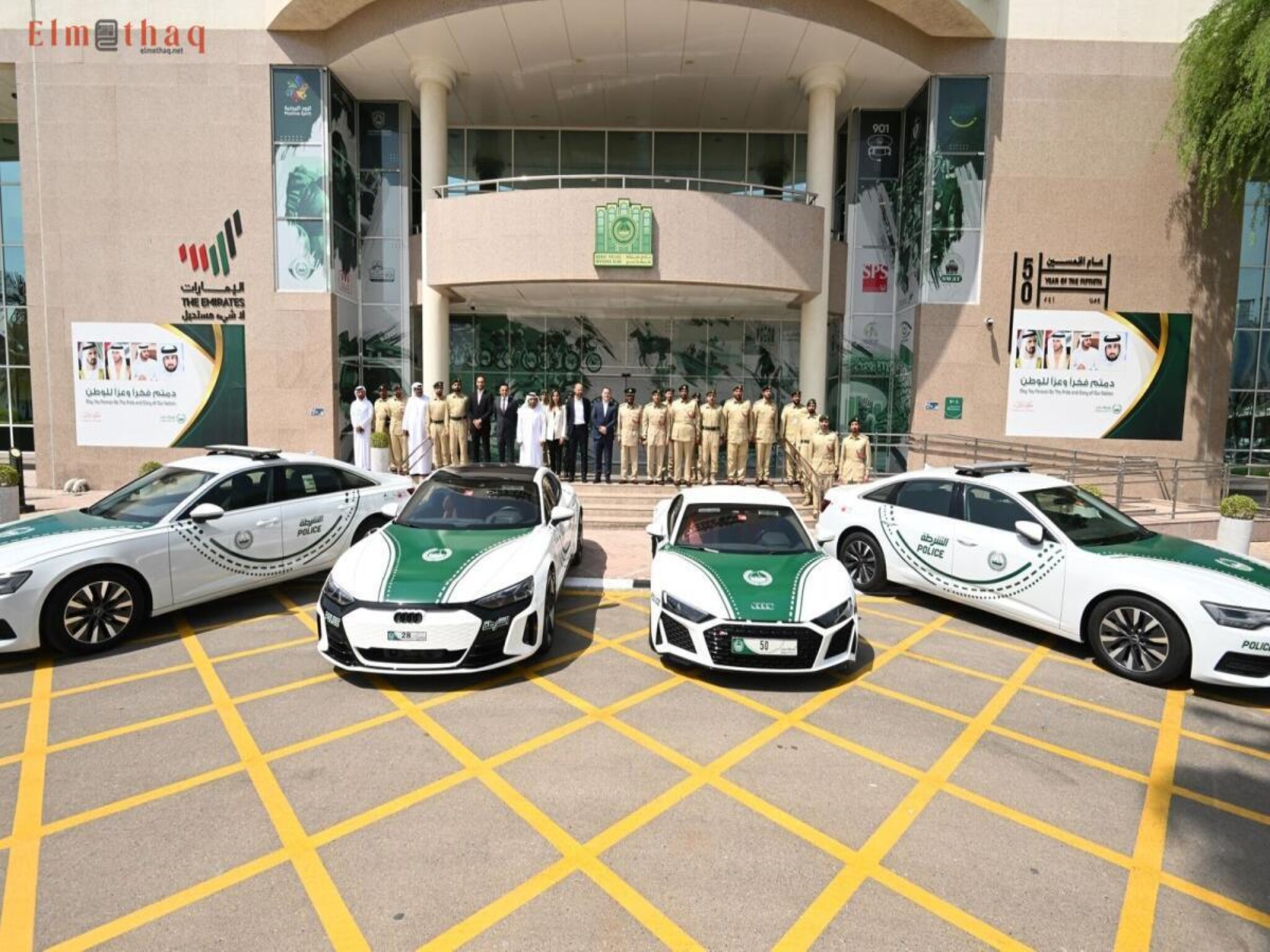 UAE Police unveil the number of drivers benefited from "on your path" initiative
